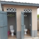 The Characteristics and Management Practices of Public Toilets in Wa, Ghana.